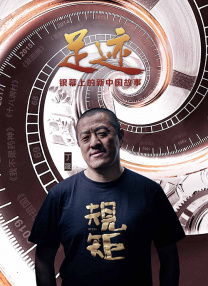 欧美日韩视频在线第一区